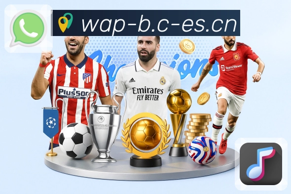 <strong>b体育</strong>数据一致性与更新机制