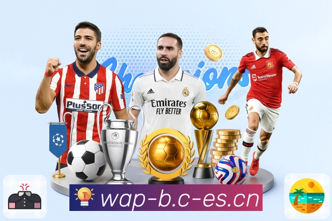 新手如何快速掌握开云体育官方访问中的游戏玩法与技巧