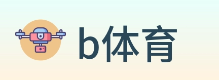 b体育 Logo